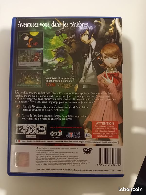 Persona 3 [PS2] (image 3)