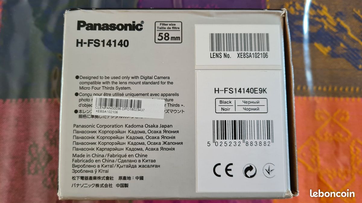 Objectif photo LUMIX 14-140 (image 4)