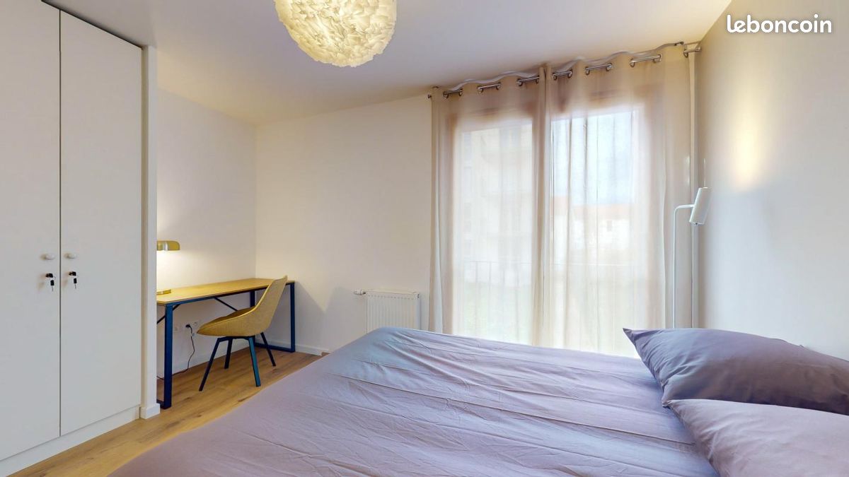 Appartement 1 pièce 19 m² · à Rungis · 19 m² · 974 €/mois