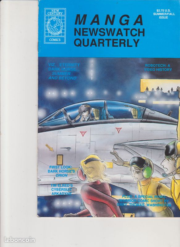 MANGA NEWSWATCH QUARTERLY #1 (New Century Comics, 1992) (image 1)