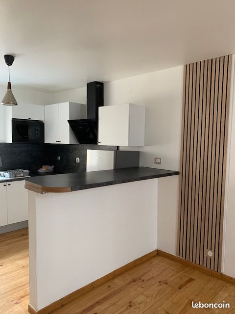 Appartement 2 pièces 43 m² · à Pau · 43 m² · 680 €/mois