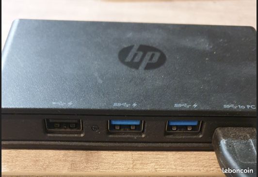 Hub ordinateur hp (image 5)