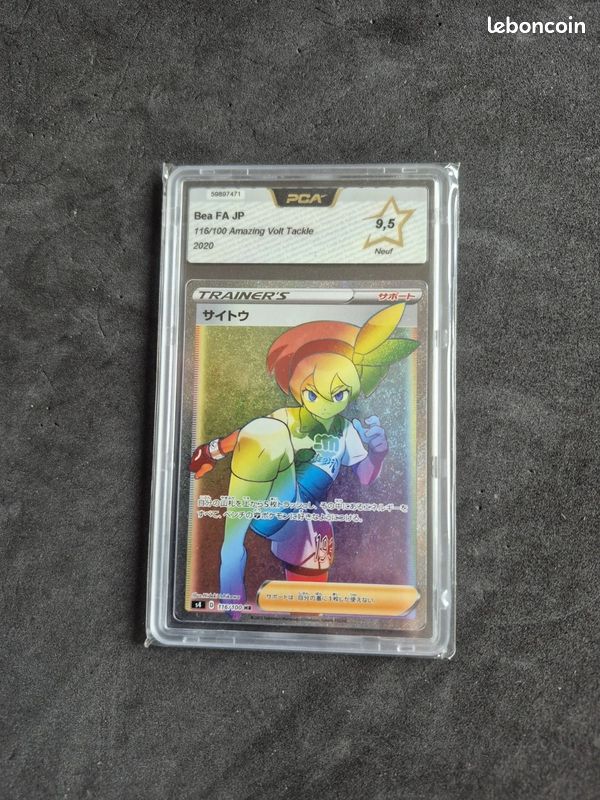 Carte Full Art Bea 116/100 HR S4 Amazing Volt Tackle 2020 Pokemon PCA 9.5 -  Jeux & Jouets