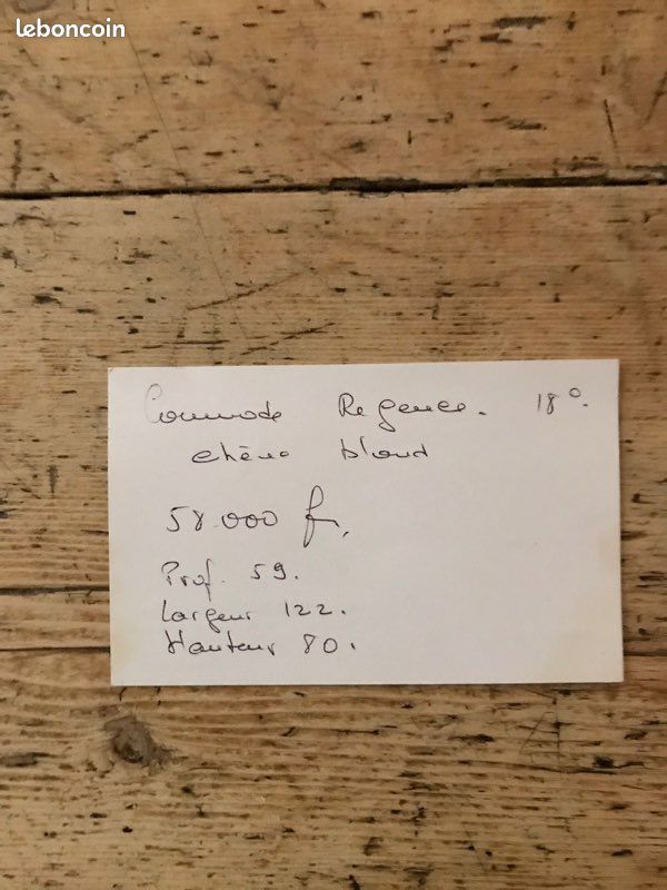 Commode Régence 18ème siècle (image 10)