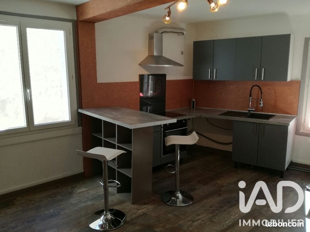 Immeuble 144 m² · à Souillac · 144 m² · 91 000 €