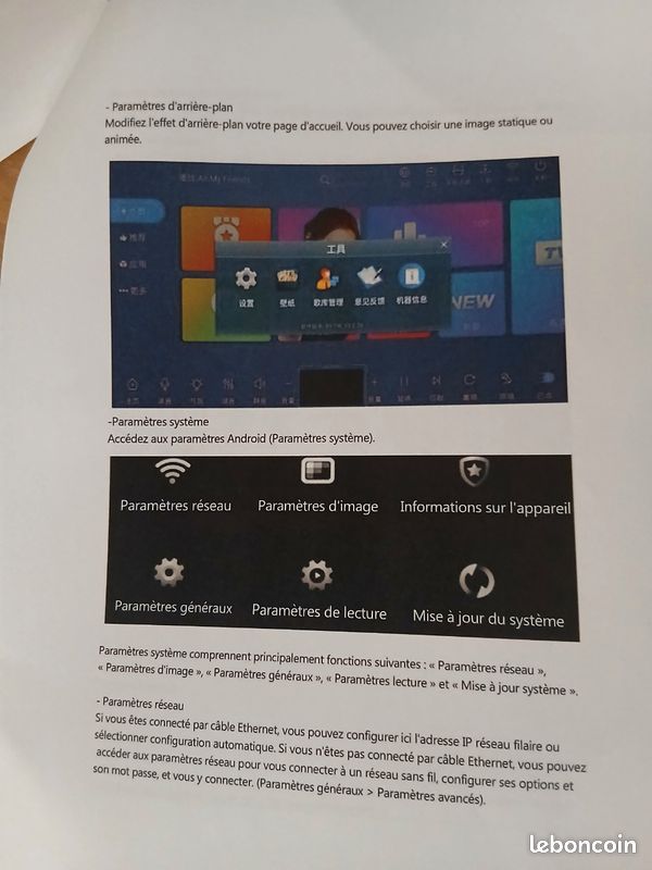 Système karaoké pro écran tactile 21.5 (image 4)