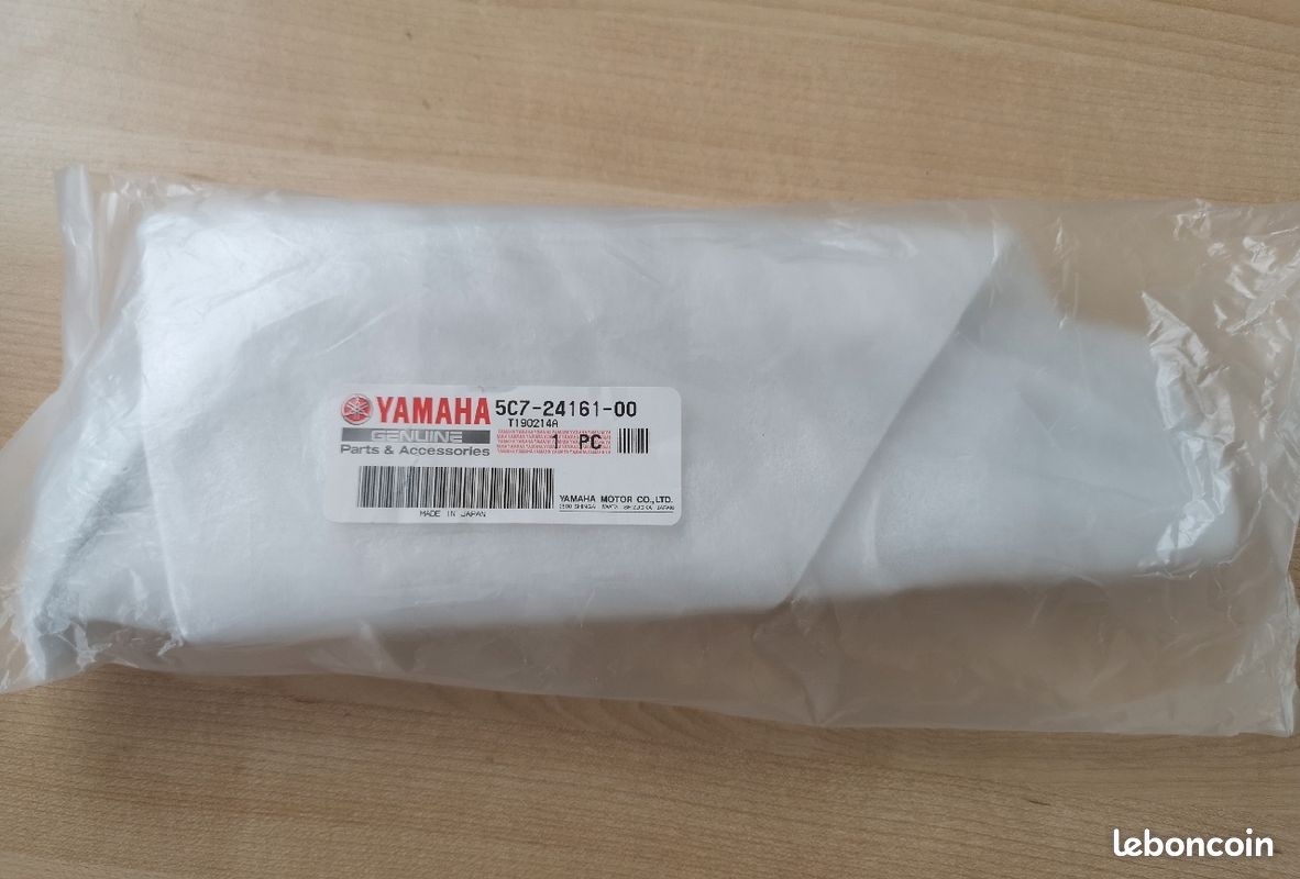 Emblème réservoir Yamaha XV1900 Raider (image 1)