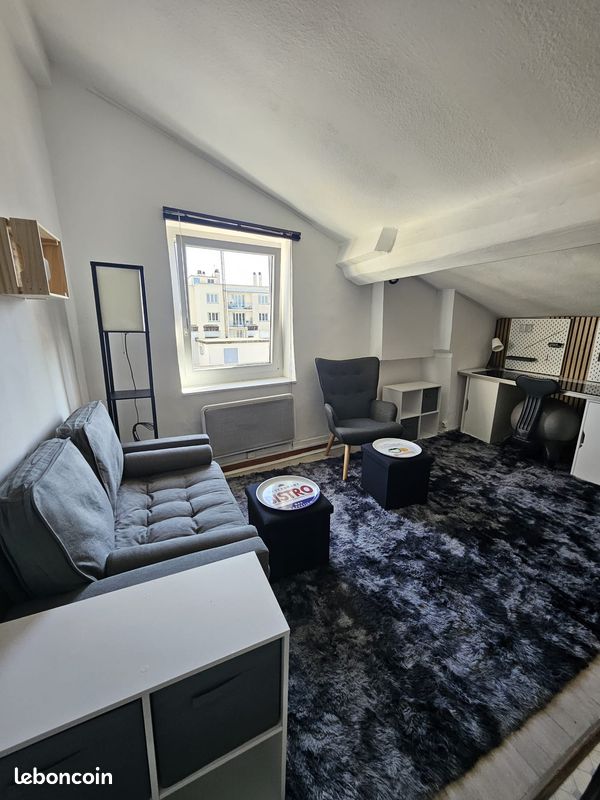Appartement 1 pièce 20 m² · à Lyon · 20 m² · 489 €/mois