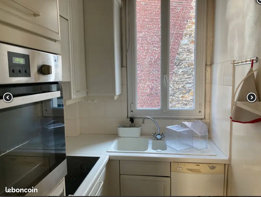 Appartement 1 pièce 30 m² · à Neuilly-sur-Seine · 30 m² · 1 350 €/mois