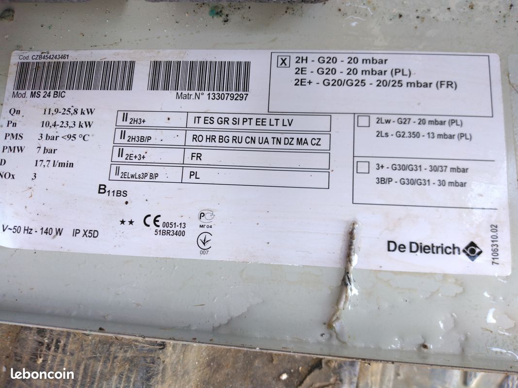 Carte electronique (image 2)