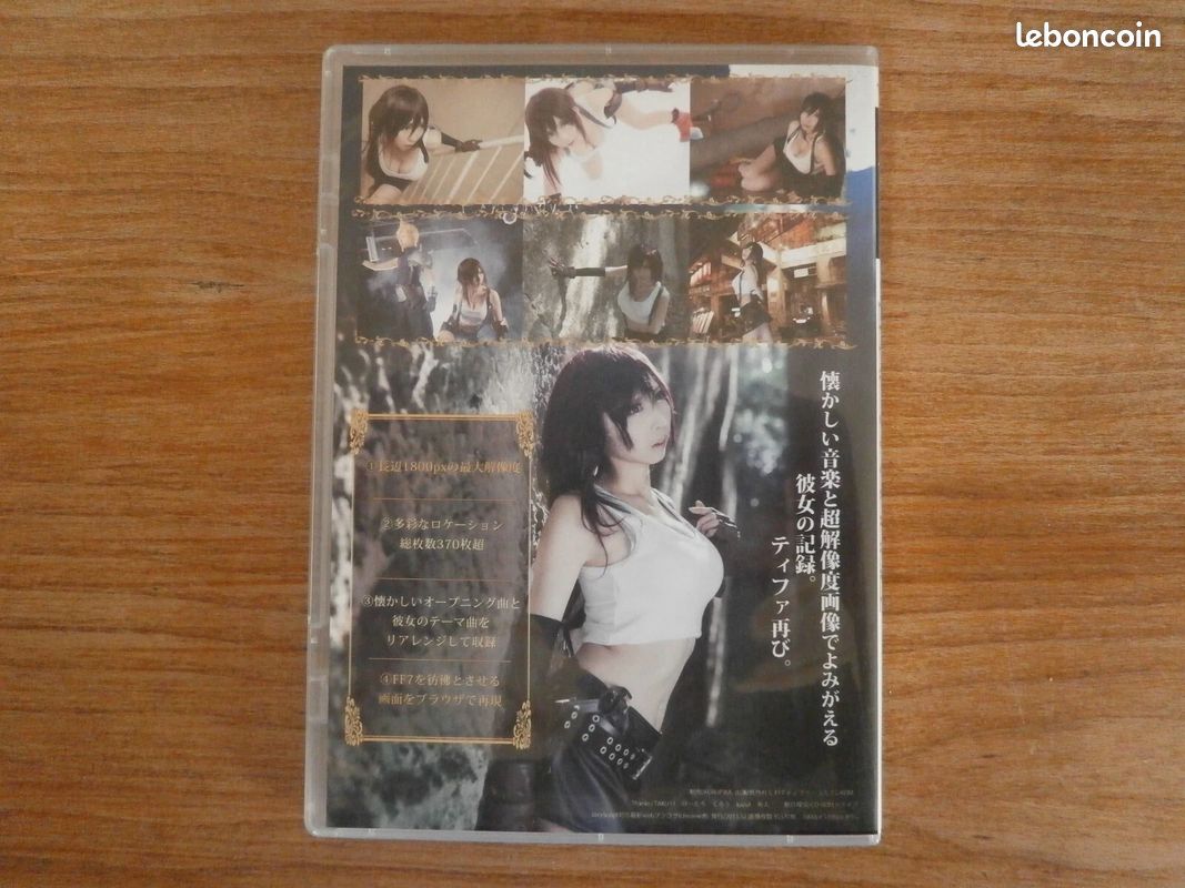 PlayCdRom Tifa Lockhart (FF7) – Momoiro Reku – Doujin Cosplay Photo – Japon