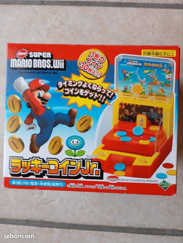 Machine à pièces Mario (image 1)