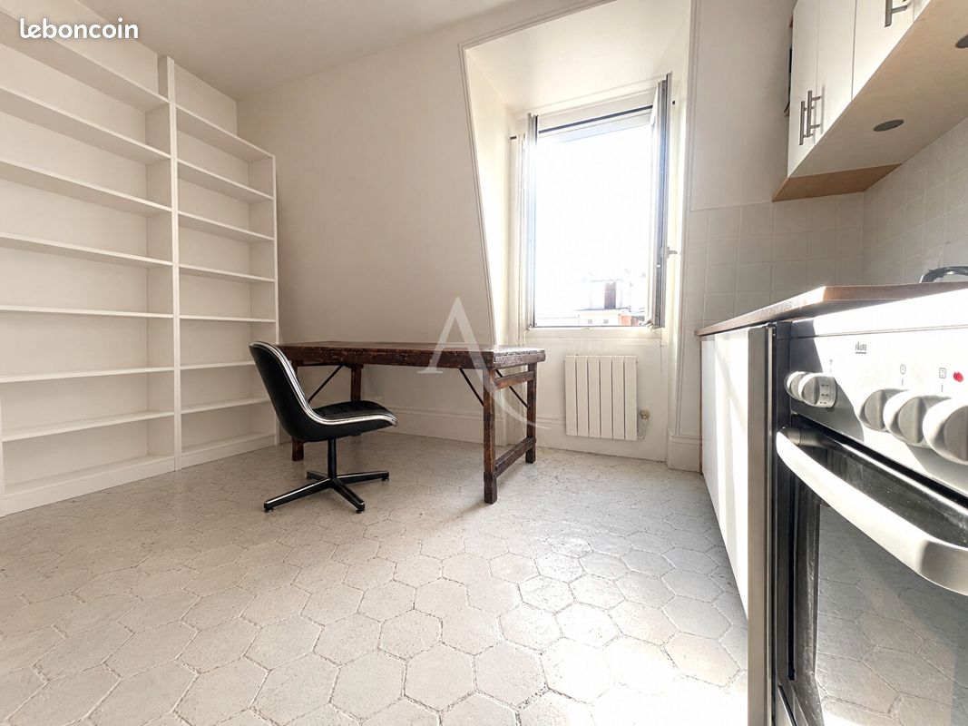 Appartement 2 pièces 28 m² · à Paris · 28 m² · 267 000 €