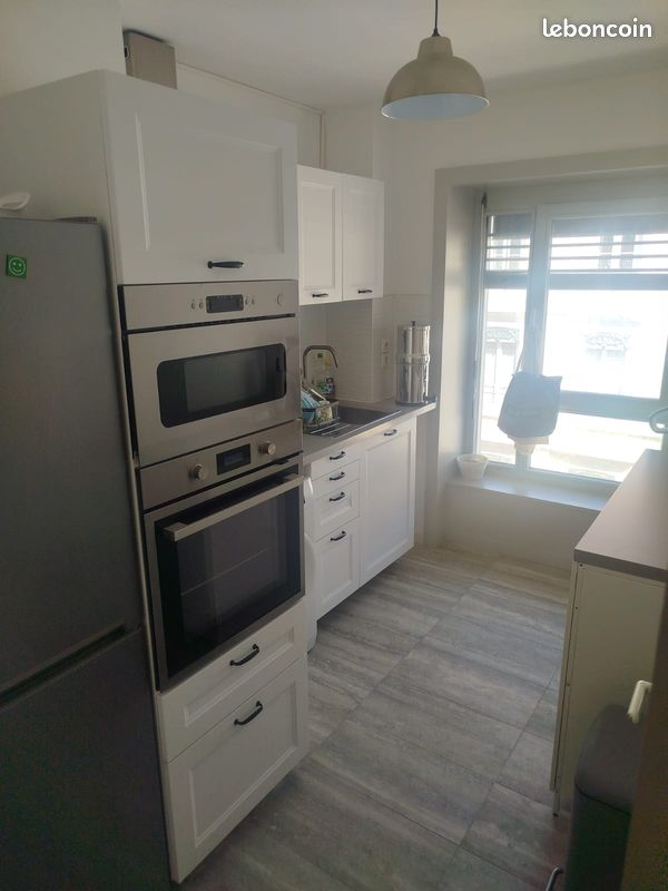 Appartement 1 pièce 25 m² · à Lyon · 25 m² · 650 €/mois