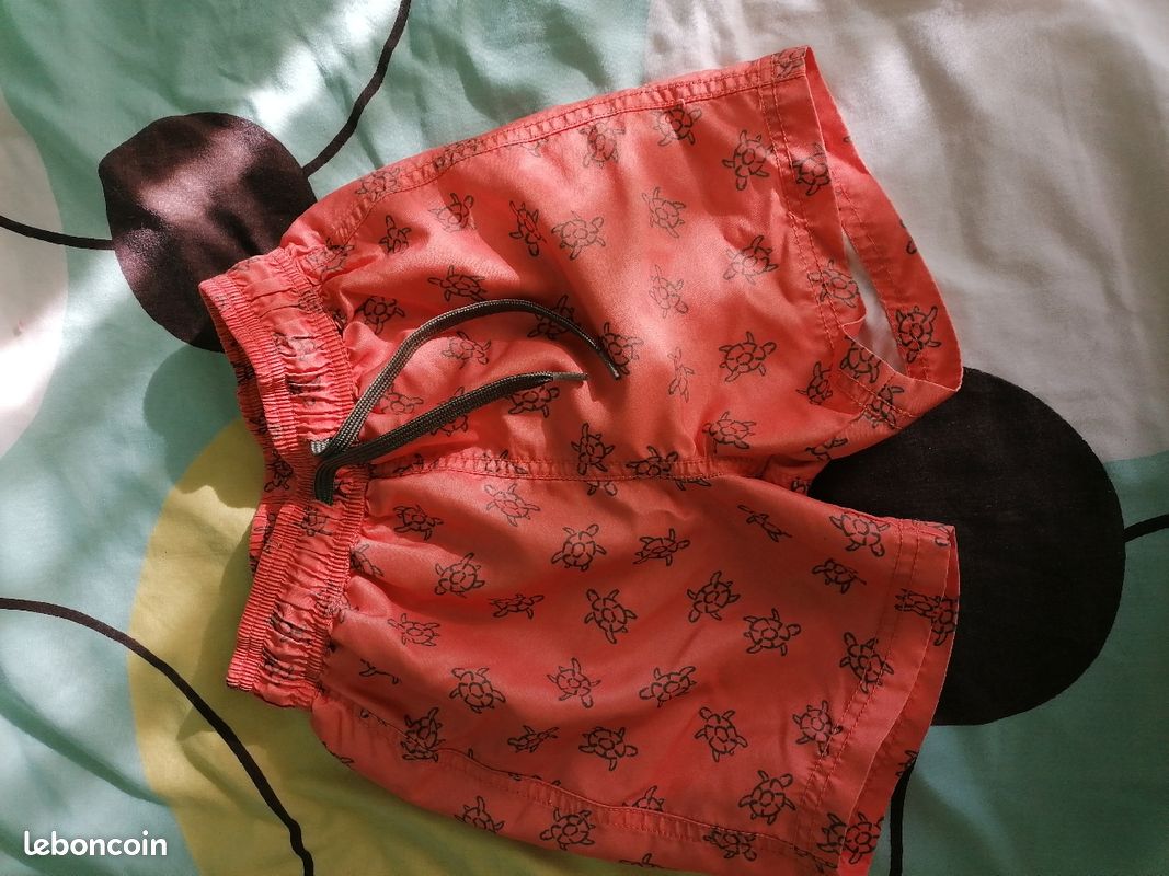 Short (image 1)