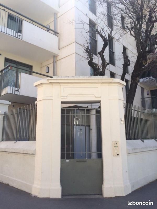 Appartement 2 pièces 58 m² · à Lyon · 58 m² · 927 €/mois