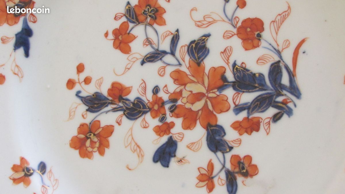 Assiette décorative (image 2)