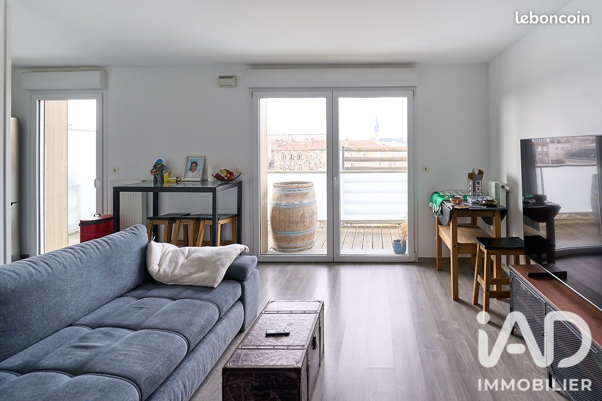 Appartement 3 pièces 64 m² · à Reims · 64 m² · 225 000 €