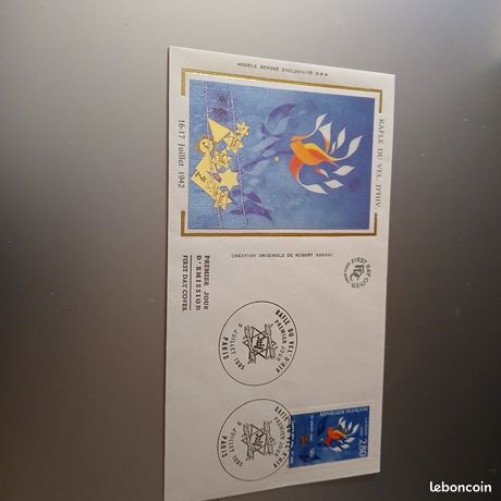 Carte Postale Premier Jour 1995 – Automobile Club De France