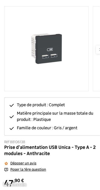 Prise double USB, Schneider UNICA METAL (image 2)