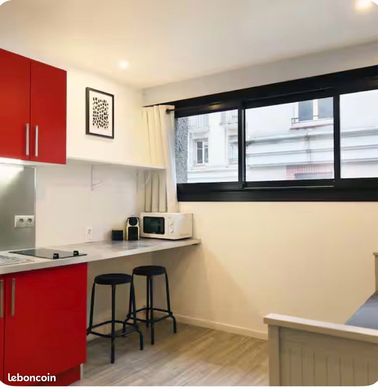 Appartement 1 pièce 14 m² · à Toulouse · 13,8 m² · 85 500 €