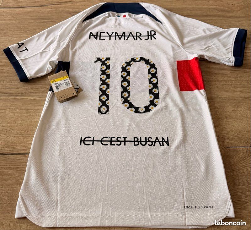 Maillot PSG Nike player version Neymar Jr Peaceminusone (image 1)