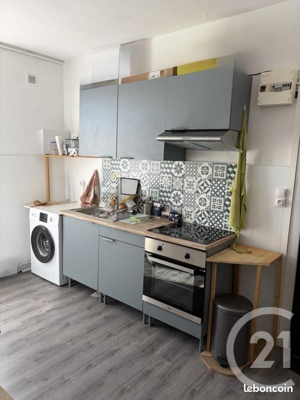 Appartement 2 pièces 39 m² · à Jarny · 39 m² · 495 €
