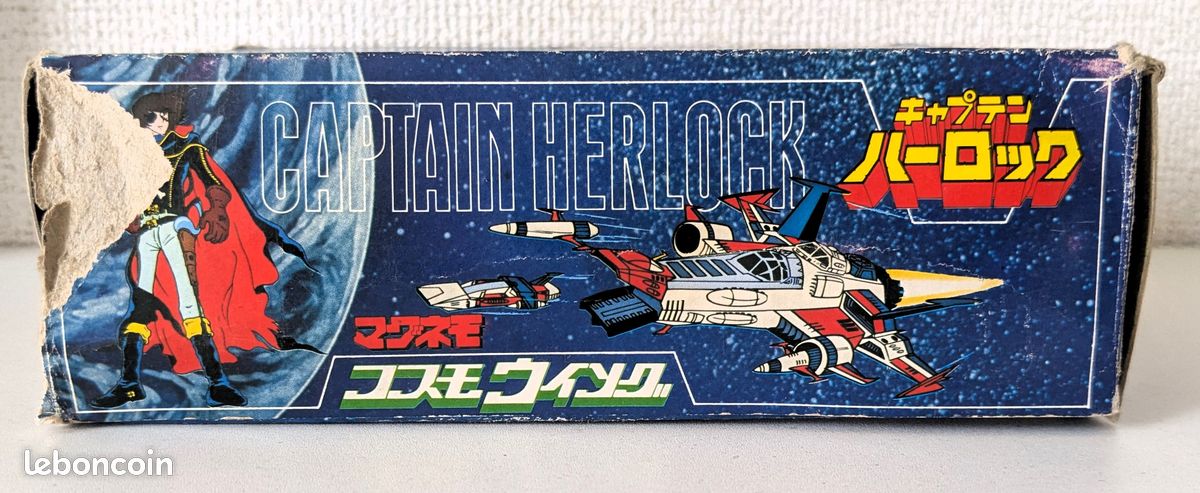 Figurine Robot Analyzer Albator (Capitaine Harlock) TAKARA 1978 - Vintage Avec Sachet D'origine