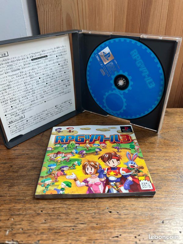 RPG TSUKURU 3 Maker Sony Playstation PS1 Jap Japan (2