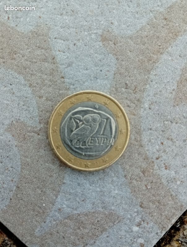 Pièce rare 1 euros de Grèce (image 1)