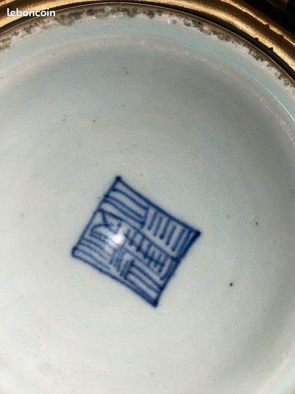 Coupe décorative de style Napoléon III / japonisant, probablement fin XIXe siècle ou tout début XXe (image 5)