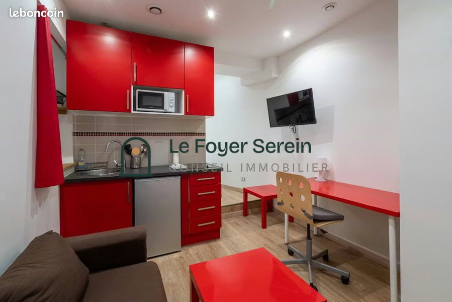 Appartement 1 pièce 21 m² · à Paris · 21 m² · 820 €/mois