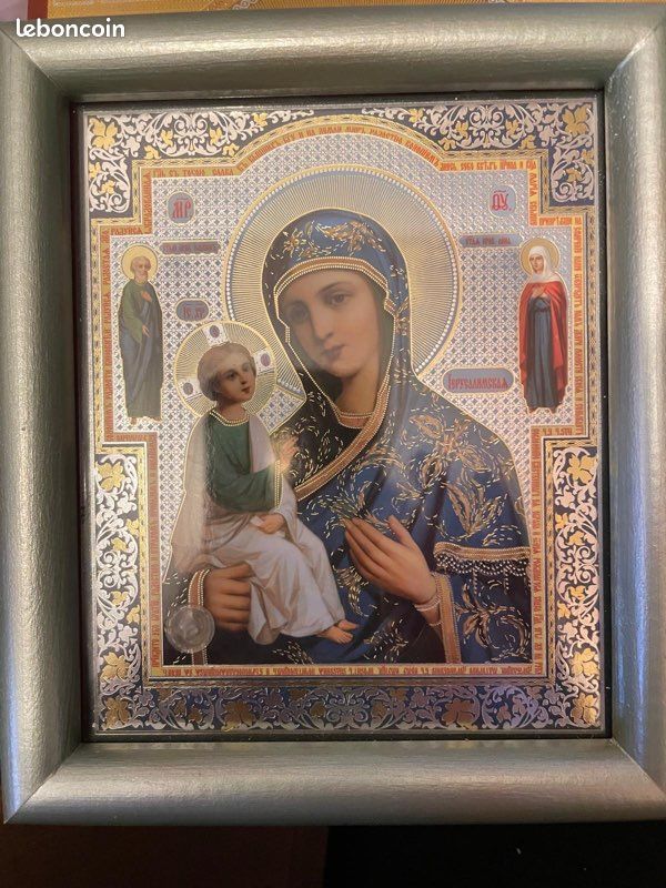 Magnifique Icône Orthodoxe - Vierge à l'Enfant (image 2)