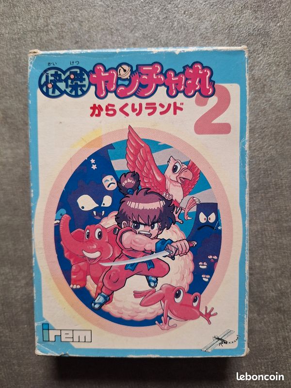 Kaiketsu yancha maru 2 famicom (image 6)