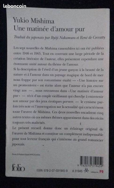 Yukio Mishima Une matinée d'amour pur (image 2)