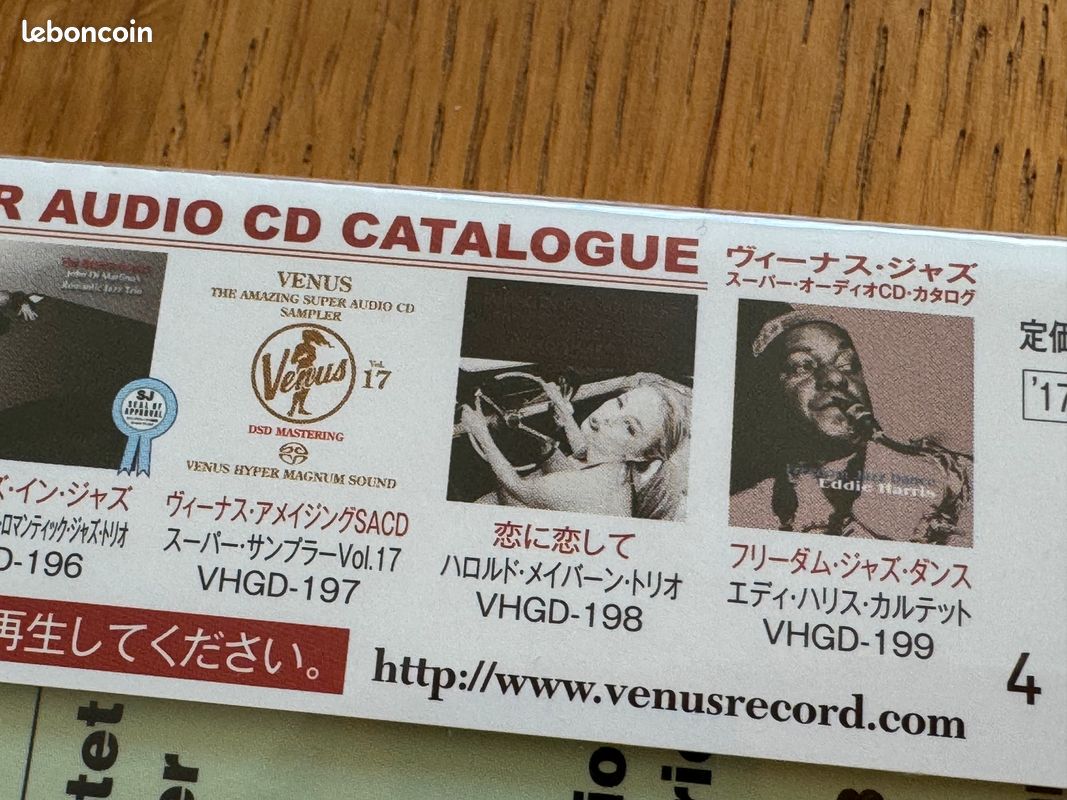Venus The Amazing SACD Super Sampler Vol. 17, Venus Records Japan - SACD Audiophile (image 6)