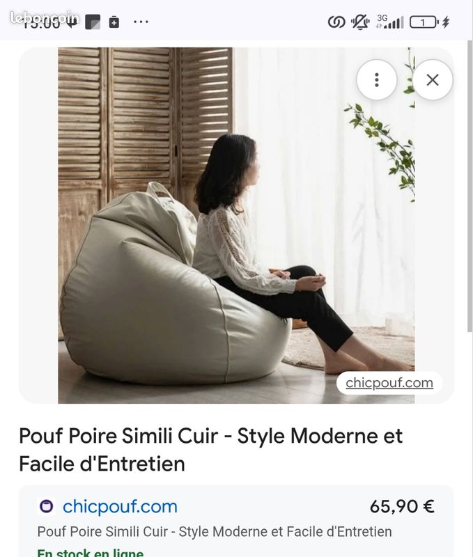 Vends pouf poire en simili (image 2)