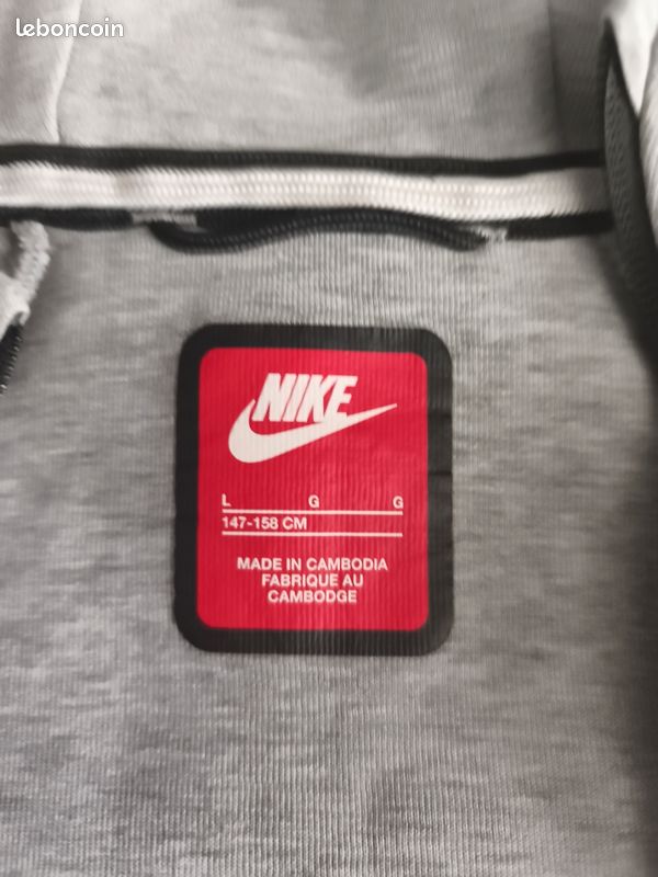 Nike tech (image 2)