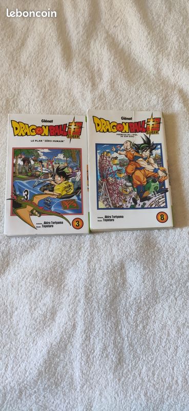 2 livre de dragon ball super (image 1)