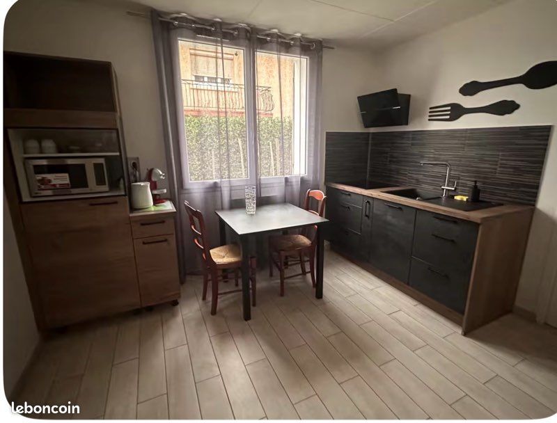 Appartement 2 pièces 32 m² · à Saint-Priest · 32 m² · 750 €/mois