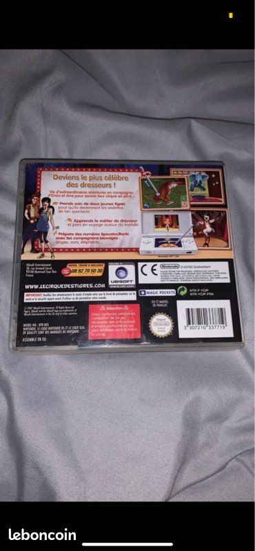 Jeu Ds : Le cirque des tigres (image 2)