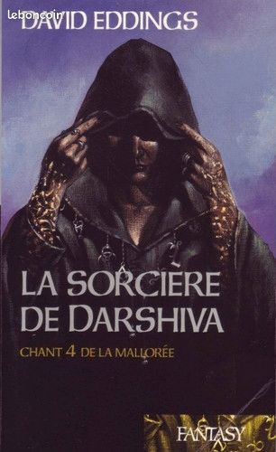 David eddings (image 1)