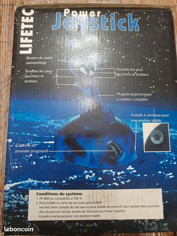 Joystick (image 1)