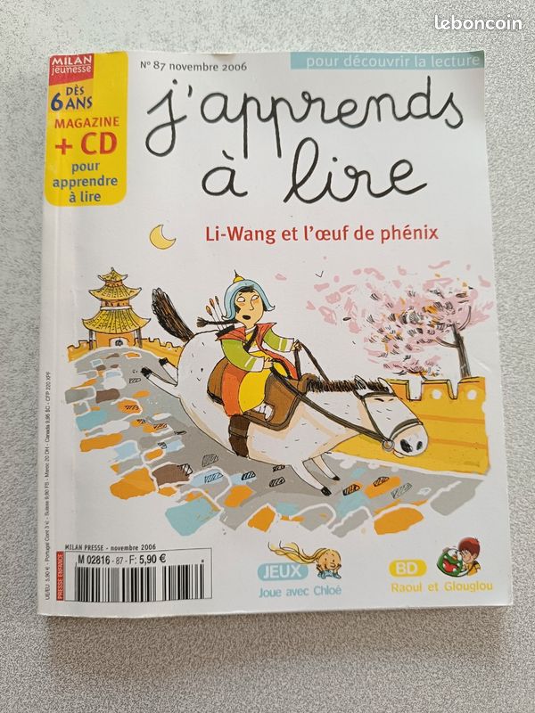 Lot de 6 J apprends à lire (image 2)