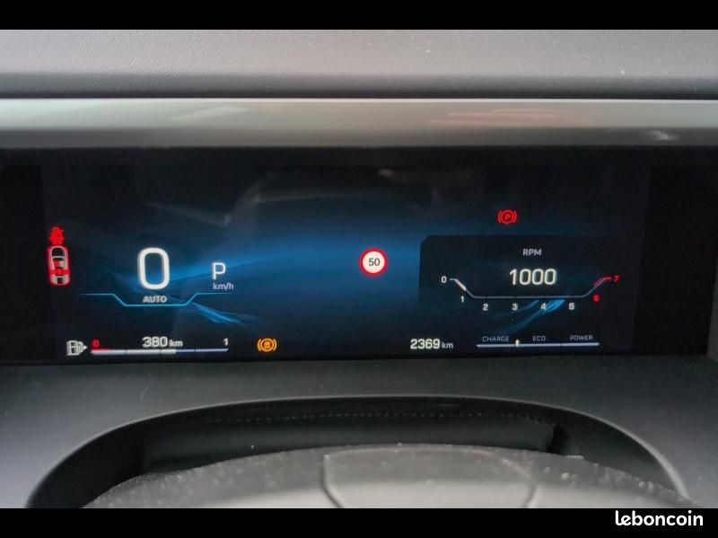 Jeep Compass 1.2 Turbo T3 145ch e-Hybrid Altitude BVR6 (image 10)