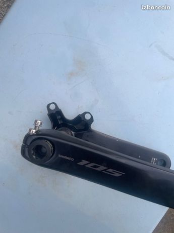 BRAS DE MANIVELLE DE VÉLO CARRÉ SHIMANO 105 FC-1055 7 8