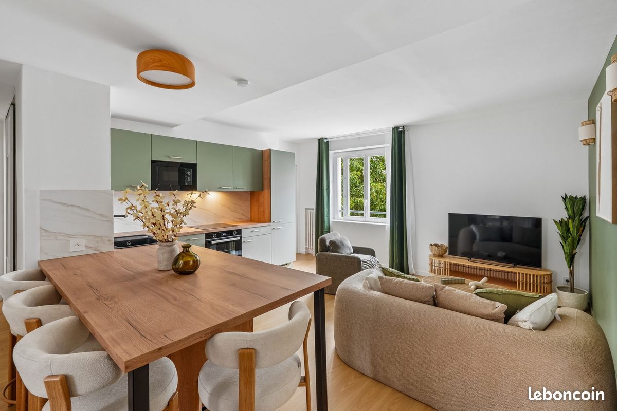 Appartement 1 pièce 73 m² · à Lyon · 73 m² · 550 €/mois
