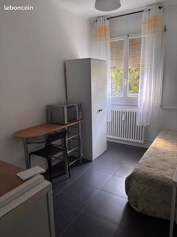 Appartement 1 pièce 18 m² · à Lyon · 18 m² · 669 €