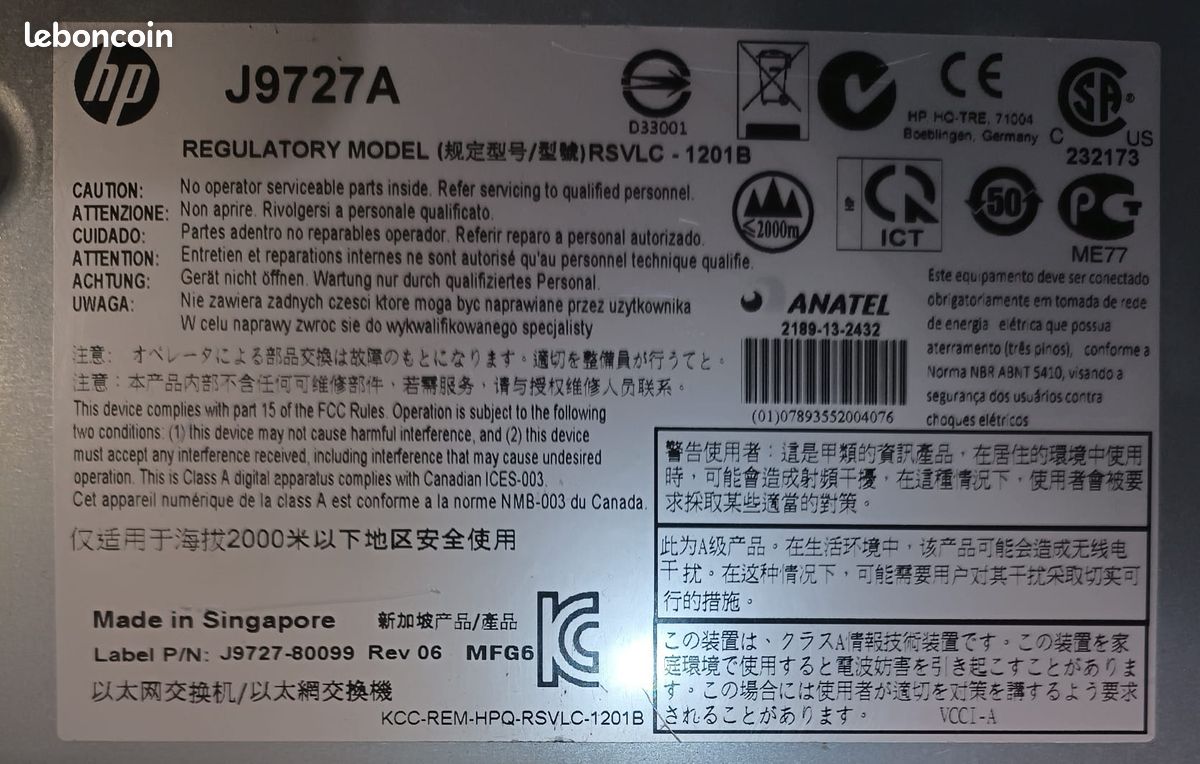 Switch HP 2920-24G (J9727A) - 24 Ports Gigabit (image 2)