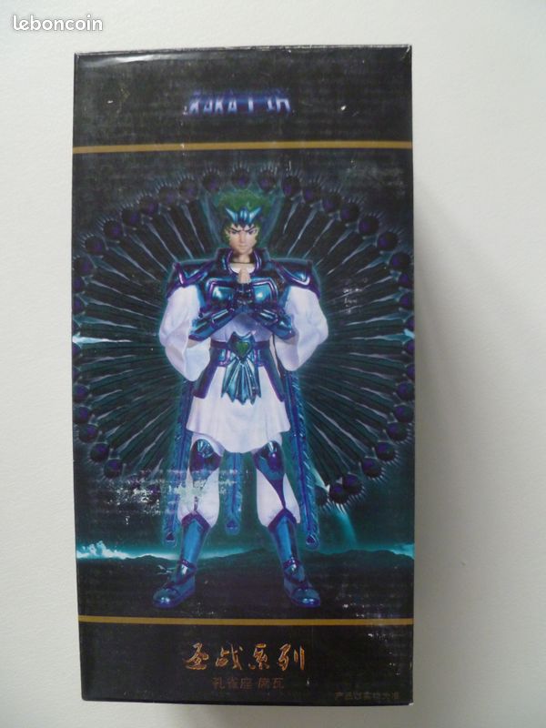 Funko Pop Saint Seiya Figurine Saint Seiya Shiva Chevalier Du Paon